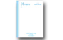 Oversized Memos 7 X 9 White W/Blue