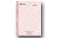 Oversized Memos 7 X 9 Rose Marble